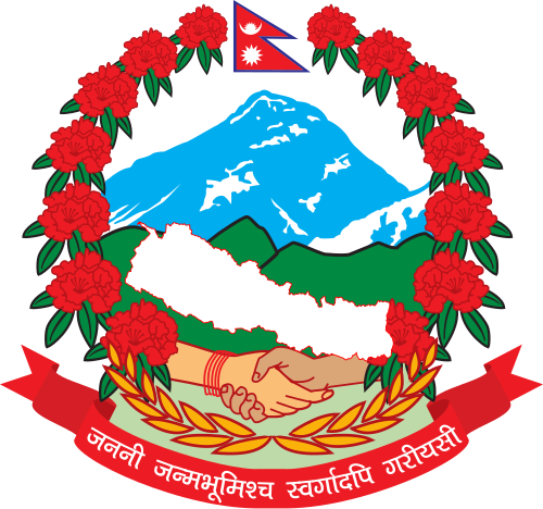 Ministry of Education (Nepal)